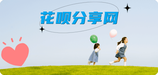 大庆2025信用卡秒套平台!取线商家推荐三大招靠谱